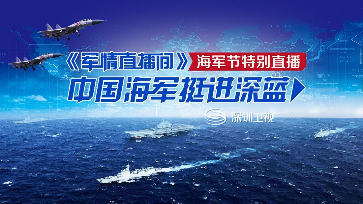 今日軍事新聞最新消息，全球軍事動(dòng)態(tài)深度解析，全球軍事動(dòng)態(tài)深度解析，今日軍事新聞最新消息速遞