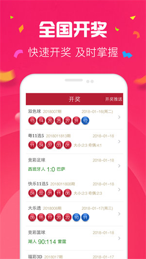 香港 第24頁(yè)