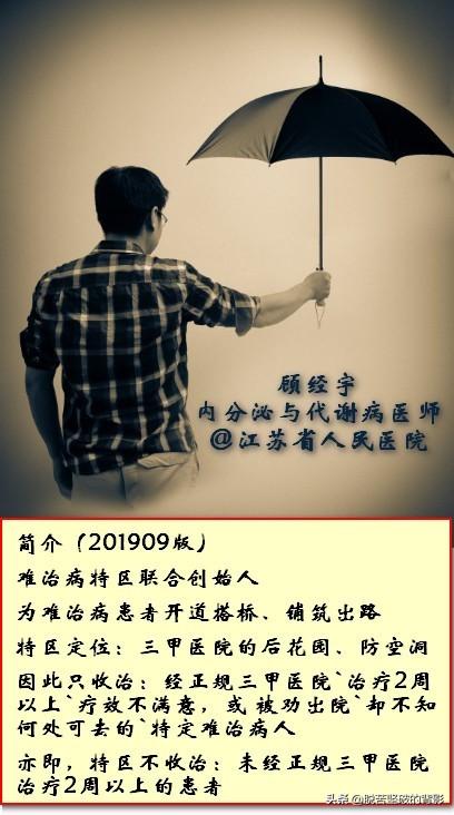 王中王選五特一個一肖，揭秘背后的秘密與策略，揭秘王中王選五特一肖背后的秘密策略與策略解析