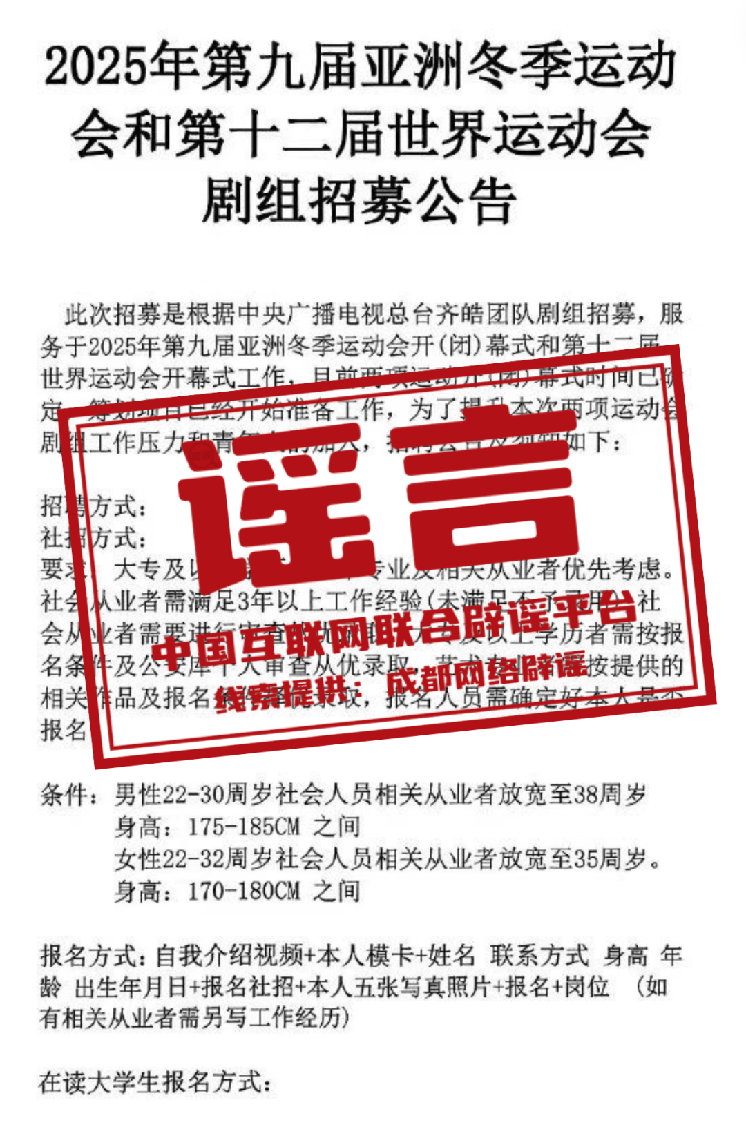 2025年新奧正版資料免費大全——全方位獲取優(yōu)質(zhì)資源，2025年新奧正版資料免費大全，全方位獲取優(yōu)質(zhì)資源指南
