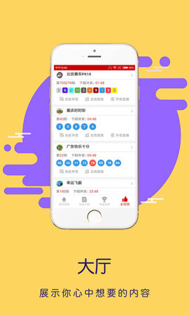探索ll8彩庫圖庫，一個豐富多彩的視覺世界，探索ll8彩庫圖庫，視覺盛宴的豐富多彩世界