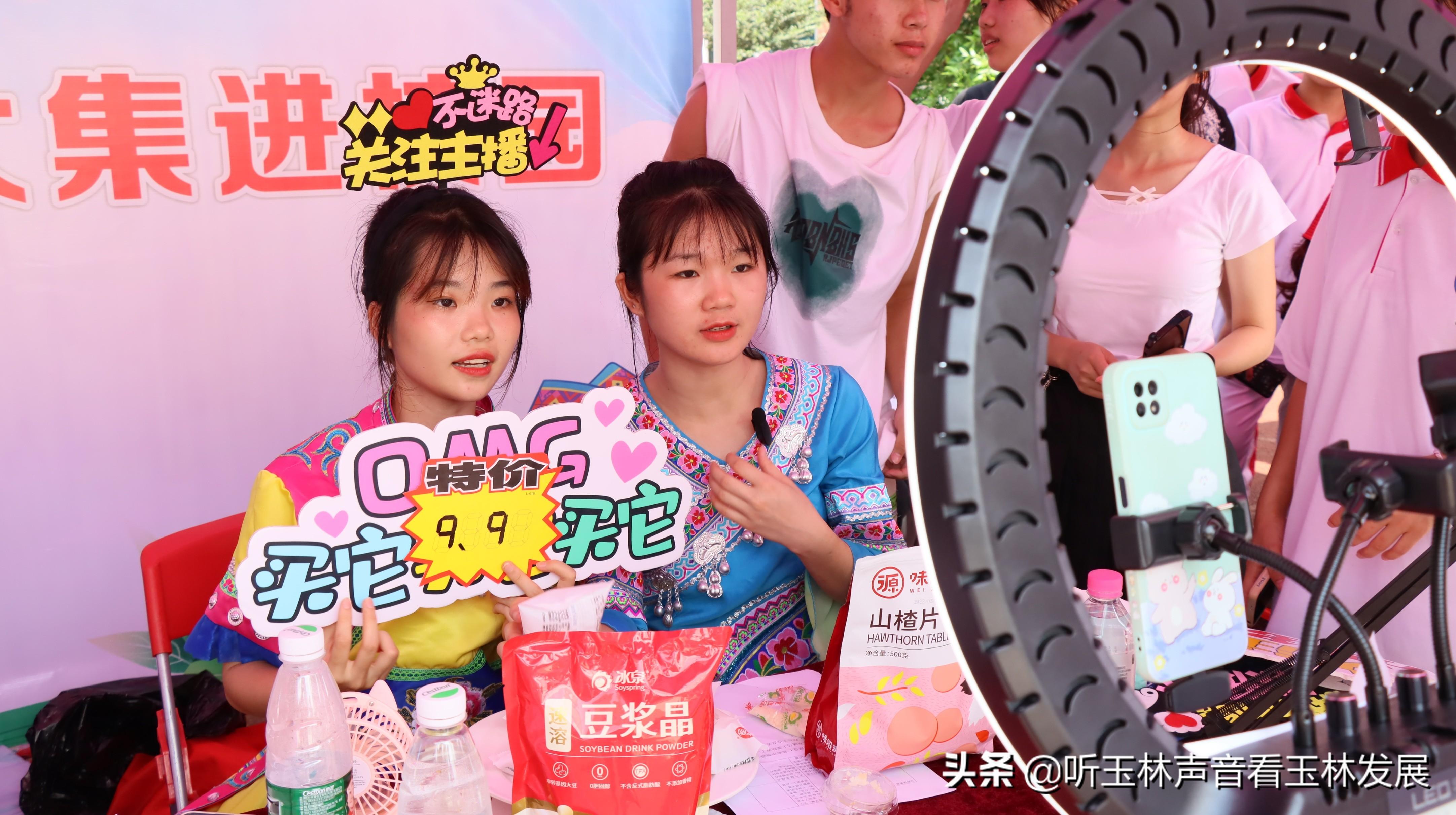 供銷大集股吧，探討其背后的商業(yè)模式與發(fā)展前景，供銷大集股吧，商業(yè)模式與發(fā)展前景深度探討