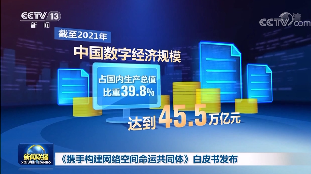 新澳精準資料免費大全——你所需要的一切都在這里，新澳精準資料大全，一站式免費獲取你所需的信息
