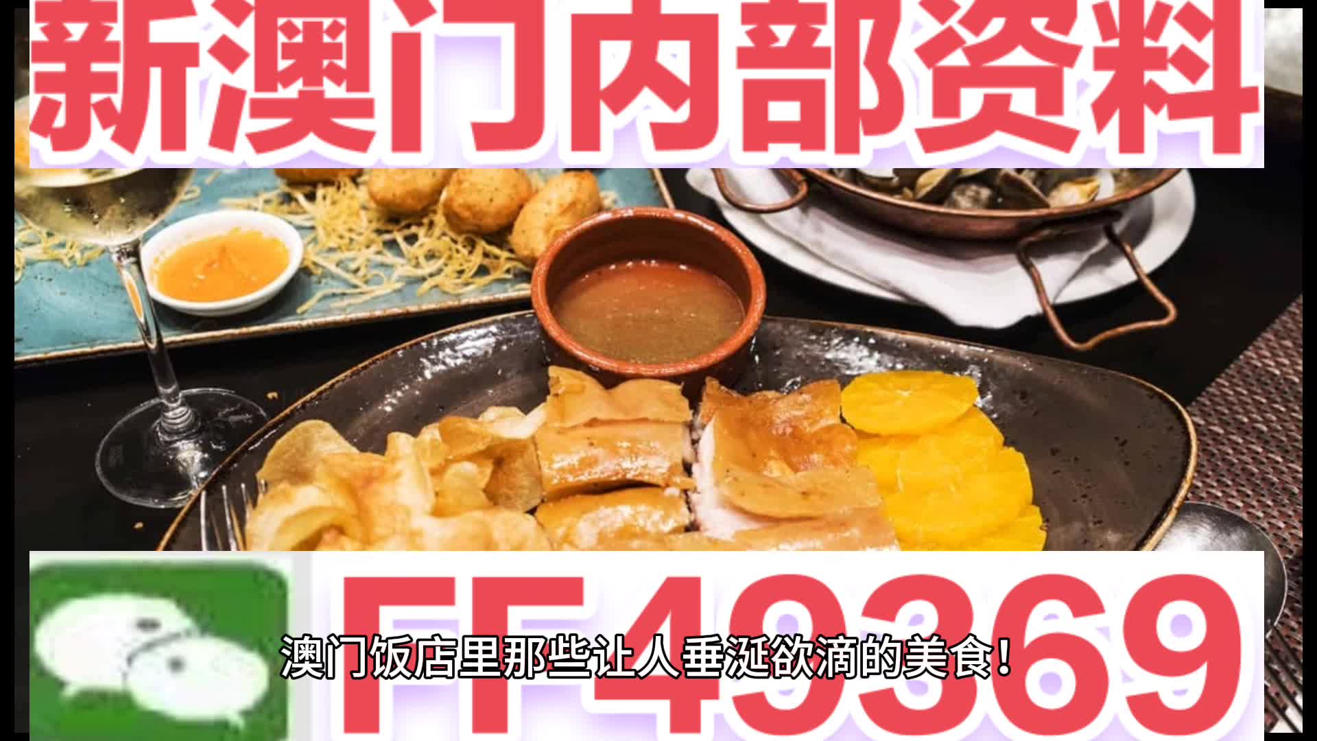 今晚澳門六彩開獎結(jié)果及彩票背后的故事，澳門六彩開獎結(jié)果揭秘，彩票背后的故事今揭曉