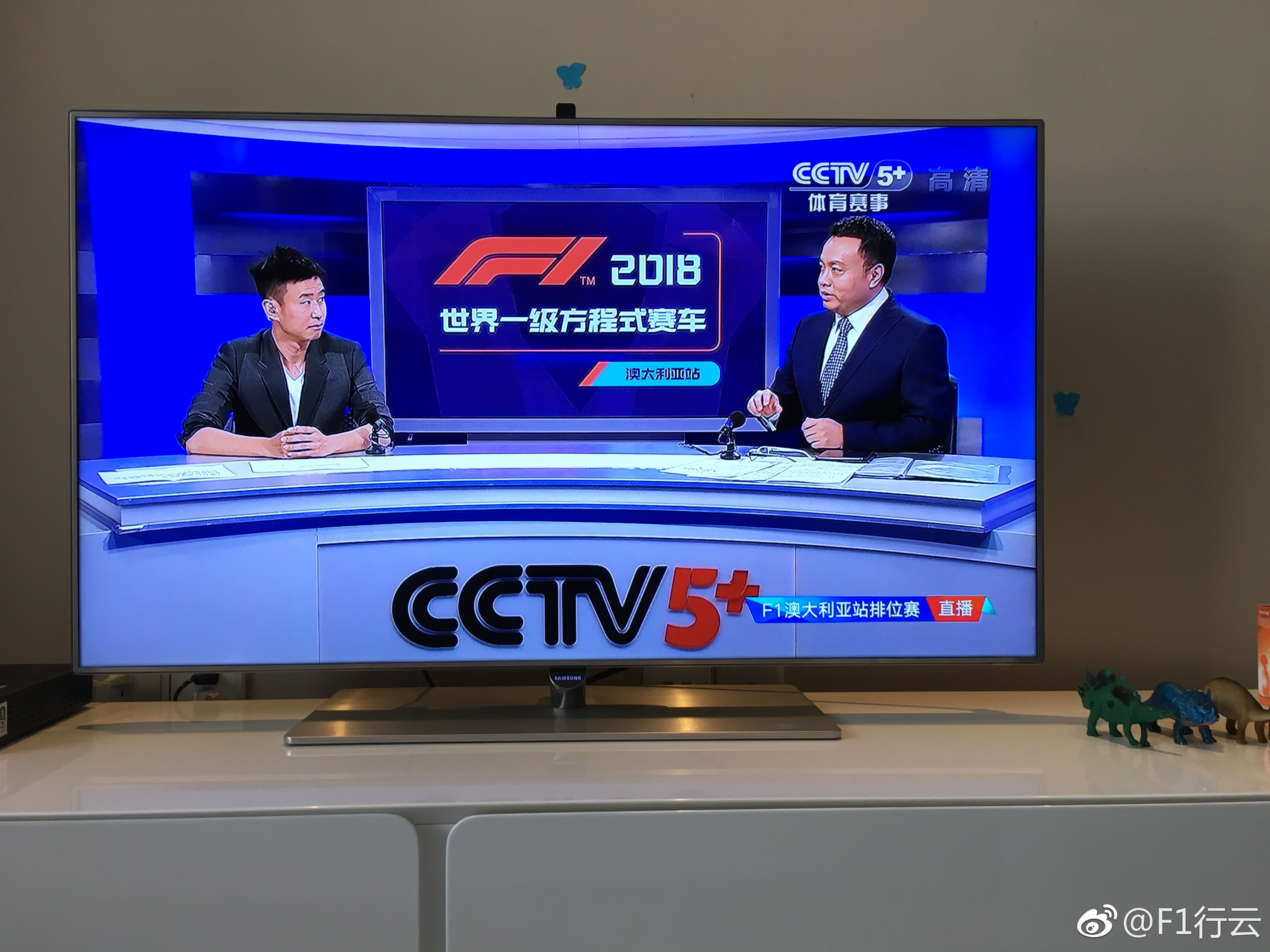 新聞咨詢 第15頁