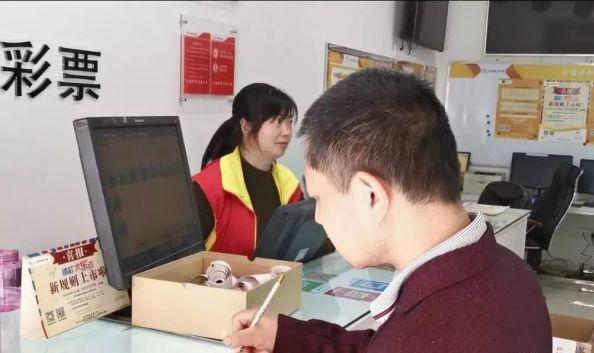 雙色球開獎結(jié)果，揭秘每期開獎動態(tài)，掌握最新開獎信息，雙色球最新開獎結(jié)果及動態(tài)信息解析
