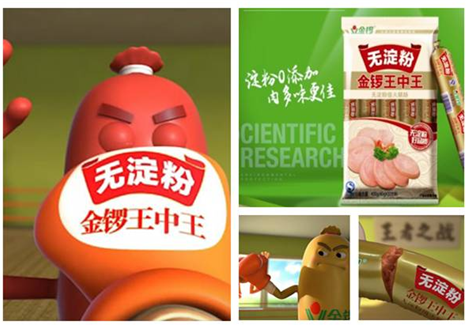 揭秘王中王四肖必中一的奧秘——探尋成功的關(guān)鍵要素，揭秘王中王四肖必中一的成功秘訣，探尋關(guān)鍵要素，揭示勝利真相