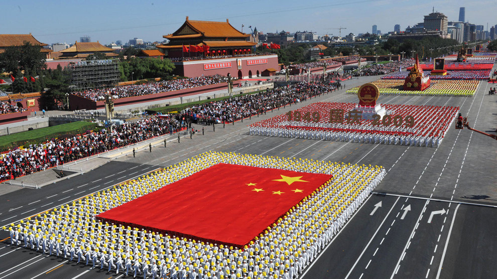慶祝中華人民共和國成立六十周年，回顧與前瞻，慶祝中華人民共和國成立六十周年，回顧成就與前瞻未來
