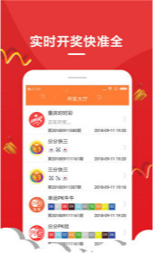 王中王一肖開獎(jiǎng)結(jié)果，深度分析與預(yù)測，王中王一肖開獎(jiǎng)結(jié)果深度解析與預(yù)測展望