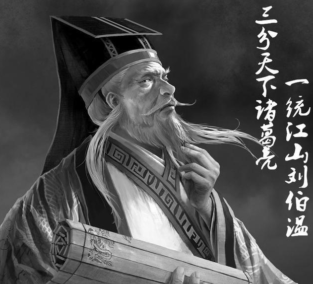 劉伯溫精品資料一選肖，探索古代智慧的深度與廣度，劉伯溫智慧探索，古代智慧的深度與廣度精選資料一選肖