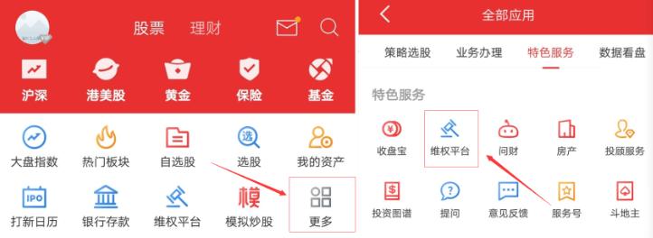 輝豐股份，引領(lǐng)行業(yè)前沿，共創(chuàng)輝煌未來(lái)，輝豐股份引領(lǐng)行業(yè)前沿，共創(chuàng)輝煌未來(lái)新篇章