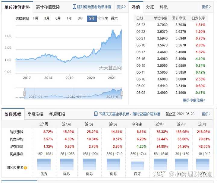 揭秘數(shù)字001616，背后的意義與趨勢分析，數(shù)字001616背后的含義與趨勢解析
