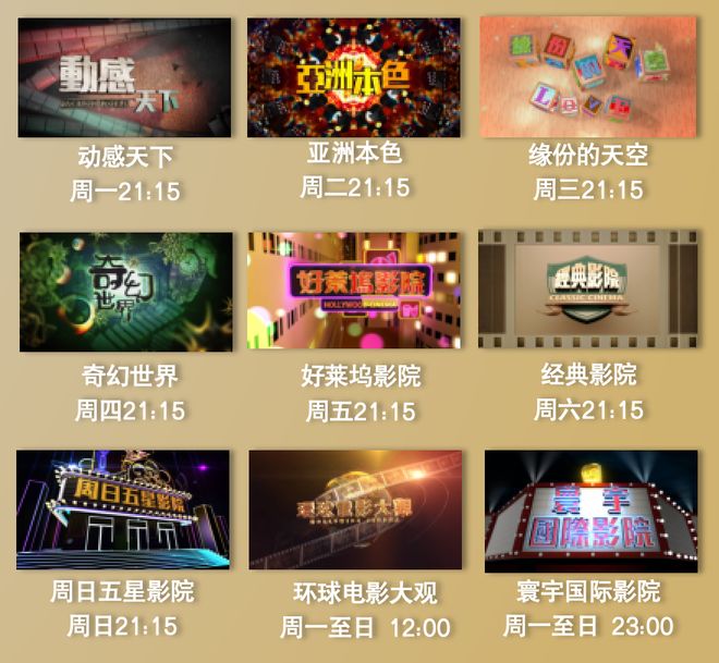 二四六天下彩天天免費(fèi)大全——彩票愛好者的福音，彩票愛好者福音，二四六天下彩天天免費(fèi)大全
