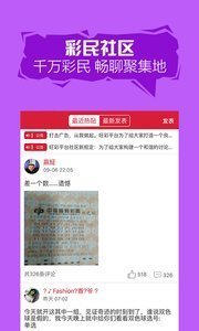 精準(zhǔn)平特一肖王中王二五，揭秘預(yù)測(cè)玄機(jī)與策略，揭秘精準(zhǔn)預(yù)測(cè)，一肖王中王二五的秘密策略與玄機(jī)探討