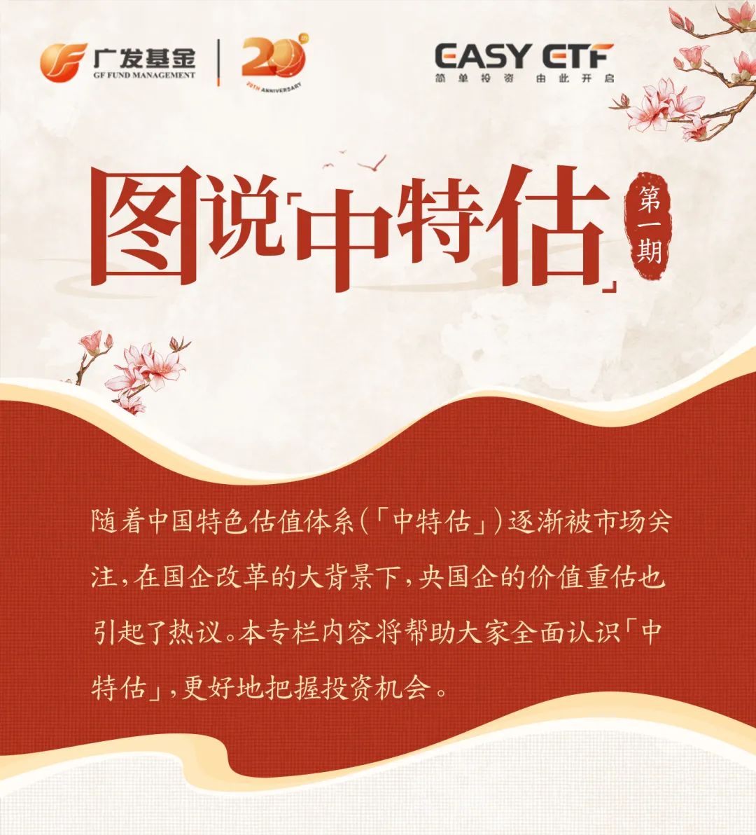 二碼中特期期免費(fèi)公開(kāi)資料大揭秘——你的幸運(yùn)起點(diǎn)，二碼中特期期免費(fèi)公開(kāi)資料大揭秘，開(kāi)啟幸運(yùn)之門