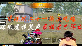王中王309期指一生肖，揭秘生肖運(yùn)勢(shì)與人的未來走向，揭秘生肖運(yùn)勢(shì)與未來走向，王中王生肖預(yù)測(cè)309期指南