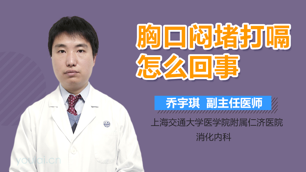 熱點(diǎn) 第7頁