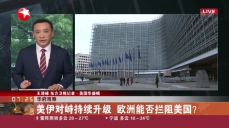 香港 第7頁