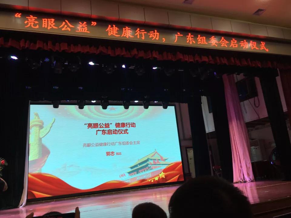 近視眼能否報(bào)考國(guó)防科技大學(xué)，解析與指導(dǎo)，近視眼報(bào)考國(guó)防科技大學(xué)的解析與指導(dǎo)