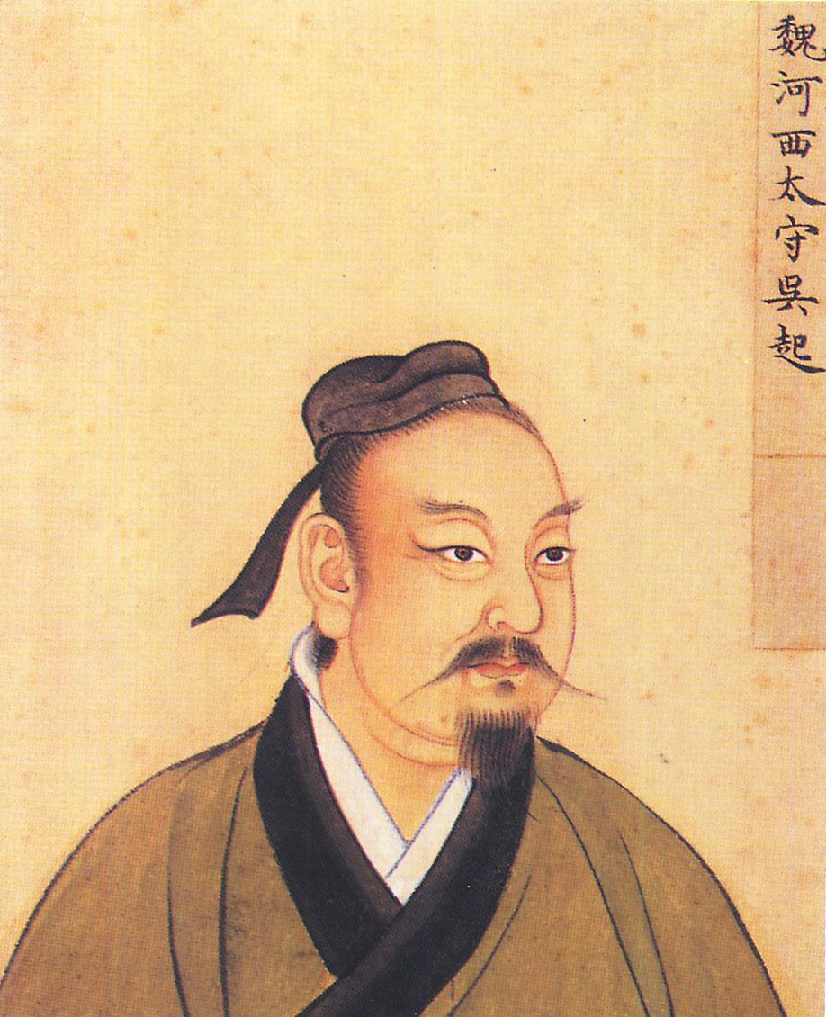 澳門 第2頁