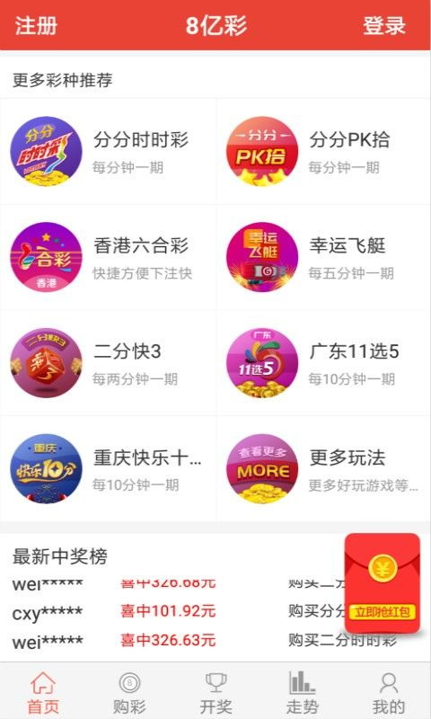 澳門正版資料免費更新結果查詢，一站式服務為您帶來最新資訊與便捷查詢體驗，澳門正版資料更新結果查詢，一站式服務帶您暢享最新資訊與便捷查詢體驗