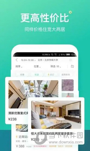 澳門天天開彩大全免費——探索彩票世界的奧秘，澳門彩票世界探索，天天開彩大全免費揭秘