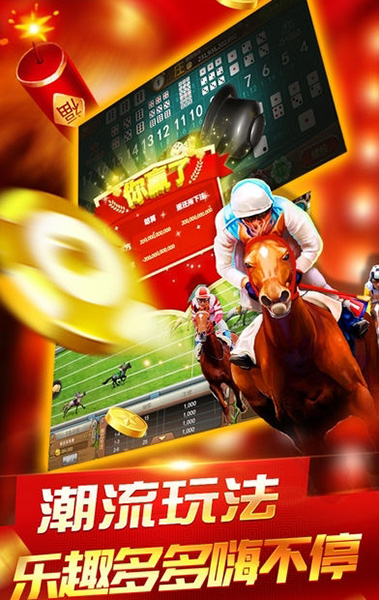 醉逍遙澳門六開獎結(jié)果，探索彩票開獎的奧秘，醉逍遙澳門六開獎結(jié)果揭秘，探索彩票開獎的神秘面紗