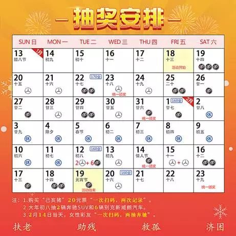 澳門天天彩期期精準(zhǔn)單雙波色預(yù)測與解析，澳門天天彩期期精準(zhǔn)單雙波色預(yù)測解析攻略