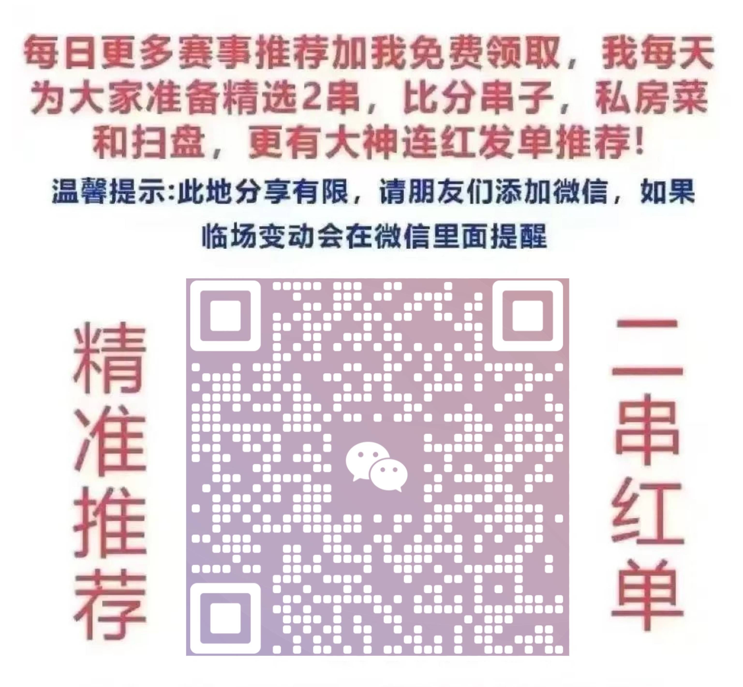 澳門一碼中精準(zhǔn)一碼免費(fèi)中獎(jiǎng)——揭秘彩票奧秘，帶你走向財(cái)富之路，澳門彩票揭秘，精準(zhǔn)一碼助你走向財(cái)富之路