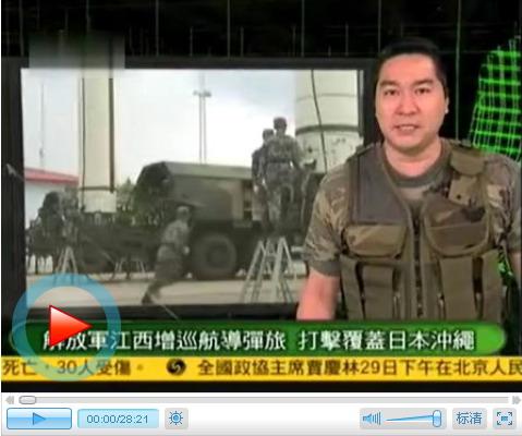 軍情觀察室2023最新一期完整版深度解析全球軍事動(dòng)態(tài)，全球軍事動(dòng)態(tài)深度解析，軍情觀察室2023最新一期完整版揭秘