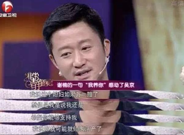 揭秘王中王，第32期獨特視角解讀肖中特圖，揭秘王中王，第32期深度解讀肖中特圖獨特視角