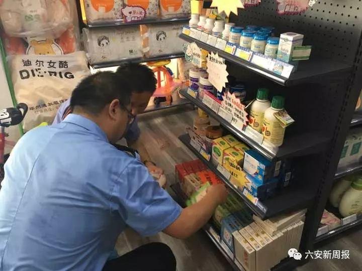 新奧天天精準(zhǔn)資料大全，全方位解讀與SEO優(yōu)化策略，新奧天天精準(zhǔn)資料大全，全方位解讀與SEO優(yōu)化策略指南