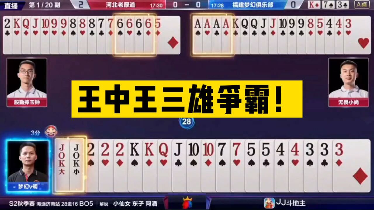 王中王高手資料揭秘，一肖中的秘密策略，王中王高手資料揭秘，一肖中的秘密策略與戰(zhàn)術探討