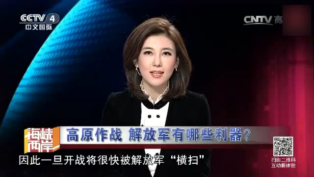 CCTV7軍事報道廣告，深度解析與SEO優(yōu)化策略，CCTV7軍事報道廣告的深度解析與SEO優(yōu)化策略探討