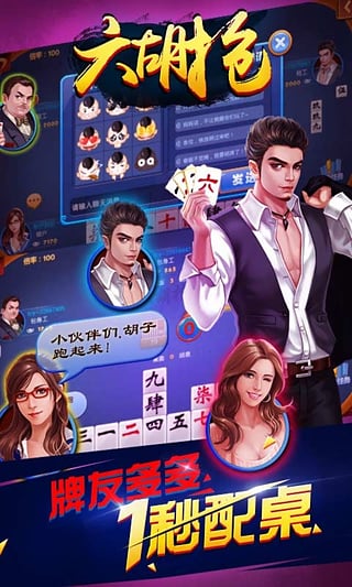 王中王081期指一生肖——揭秘生肖運勢與個性魅力，揭秘生肖運勢與個性魅力，王中王生肖預(yù)測指南（第081期）