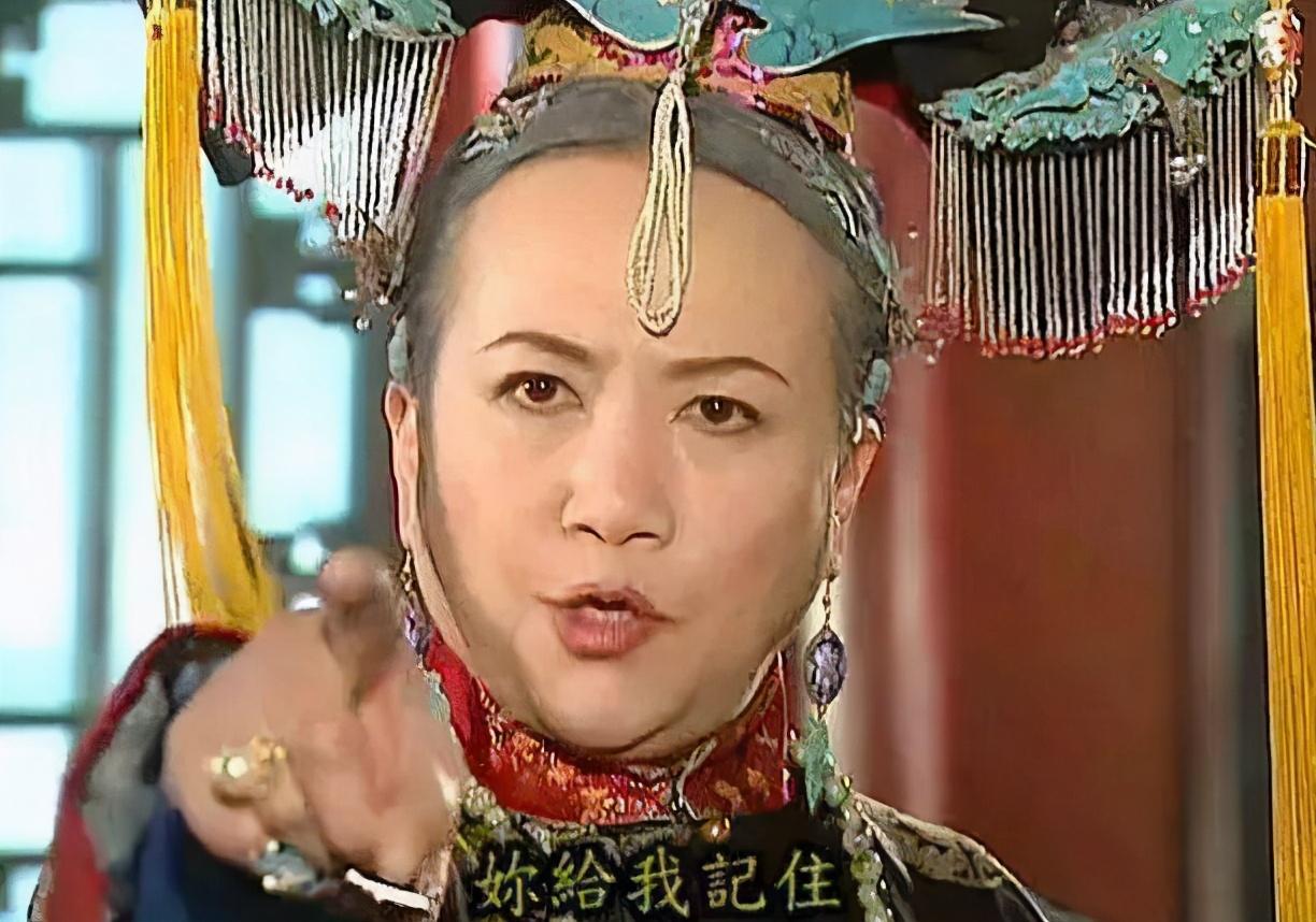 還珠格格第一部