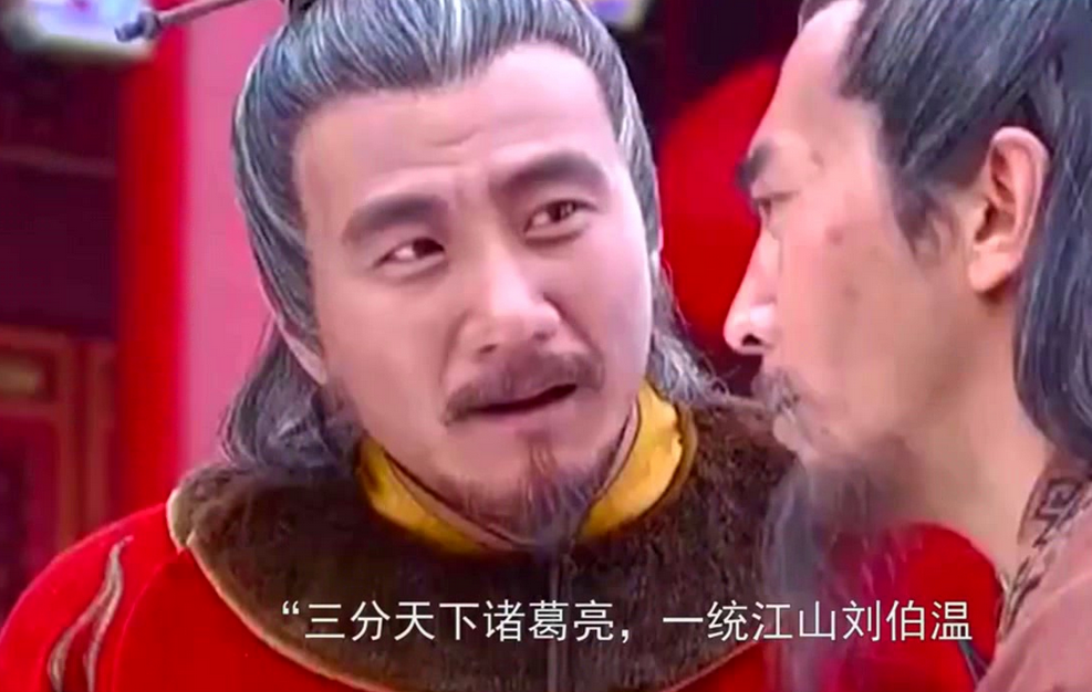 劉伯溫白小姐傳奇，一馬一肖中的奧秘，劉伯溫白小姐傳奇，一馬一肖的奧秘探索