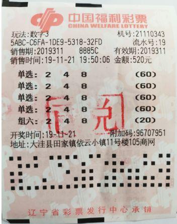 白小姐四肖期期準免費下載——揭秘準確預(yù)測的秘密，揭秘白小姐四肖期期準預(yù)測的秘密，免費下載與準確預(yù)測揭秘！