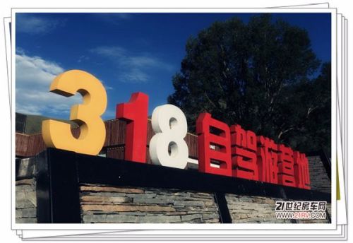 國(guó)慶節(jié)旅游推薦自駕游，探索未知的風(fēng)景，體驗(yàn)自由的旅程，國(guó)慶節(jié)自駕游探索未知風(fēng)景，暢享自由旅程推薦