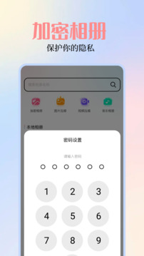 關(guān)于49圖庫圖片資料網(wǎng)站的SEO文章，49圖庫圖片資料網(wǎng)站的SEO優(yōu)化策略解析