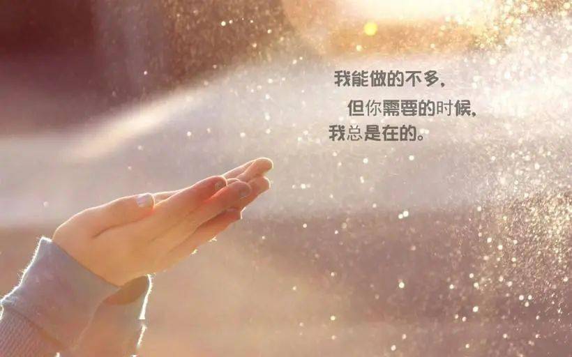 他的炙熱與幽靜，情感深處的堅持與不退讓，他的情感世界，炙熱與幽靜間的堅持與不屈