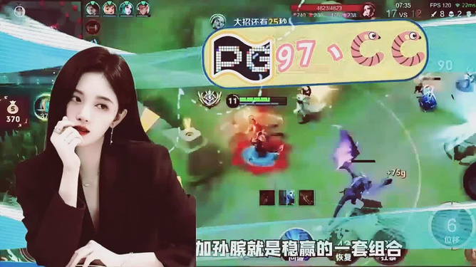 第28頁