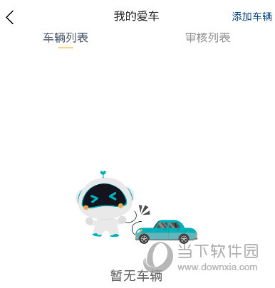 今晚一碼發(fā)財(cái)，揭秘幸運(yùn)之門背后的秘密，揭秘幸運(yùn)之門背后的秘密，今晚一碼發(fā)財(cái)！