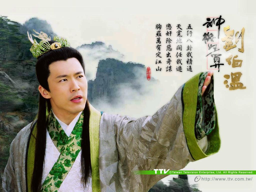 劉伯溫一肖圖36O，揭秘傳奇人物與神秘圖說的背后故事，劉伯溫一肖圖36O，傳奇人物與神秘圖說的背后故事揭秘