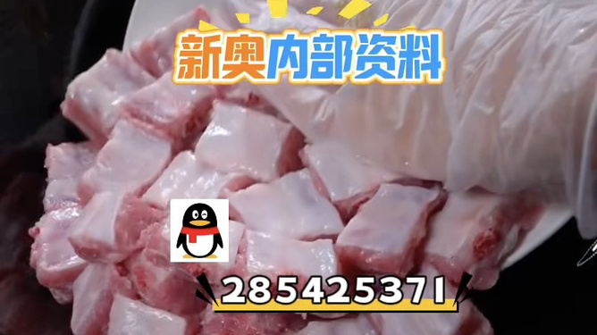 澳門天開好彩大全——探索未來的幸運之門（2025版），澳門天開好彩大全，開啟未來幸運之門（2023版揭秘）