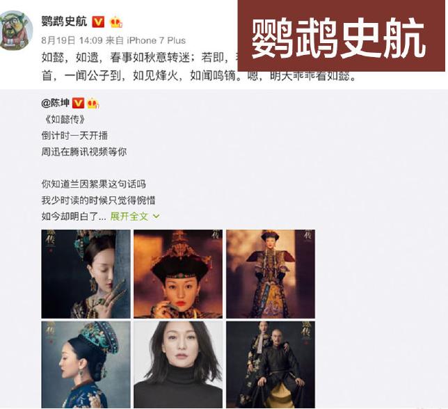 熱點(diǎn) 第158頁