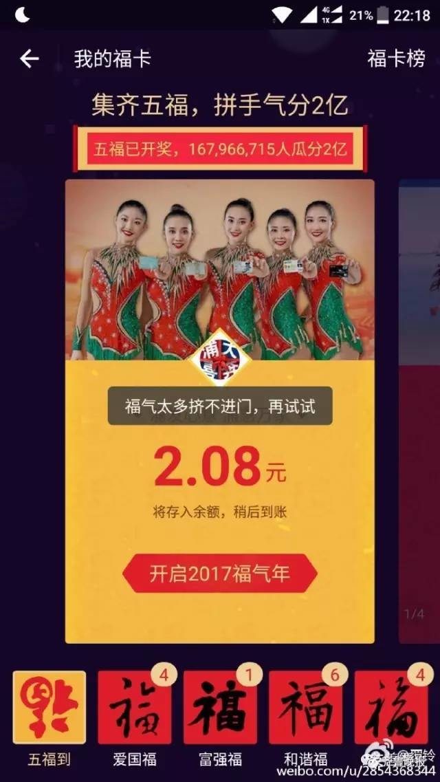 萬(wàn)眾福王中王一肖中特的奧秘與探索，王一肖中特，萬(wàn)眾福王中的奧秘與探索之旅