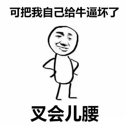 意外懷孕了吃葉酸還來得及嗎？全面解讀葉酸與孕期健康，孕期健康關(guān)鍵，意外懷孕后葉酸的補(bǔ)充與葉酸的重要性解讀