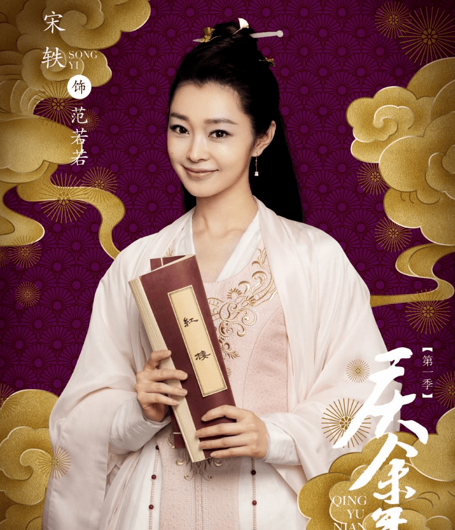 白小姏王中王一肖中——探索關(guān)鍵詞背后的故事，探索關(guān)鍵詞背后的故事，白小姏、王中王與一肖中的奧秘