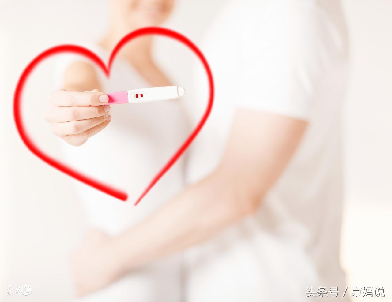 孕酮低于多少需要保胎？一篇文章帶你了解孕酮的重要性與保護措施，孕酮低需保胎嗎？一文解讀孕酮重要性及保護措施
